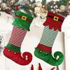 Neue Weihnachtsdekorationen Weihnachtsstrümpfe mit Glöckchen und Elfensocken plus Buchstaben Weihnachtsbaumanhänger Geschenke