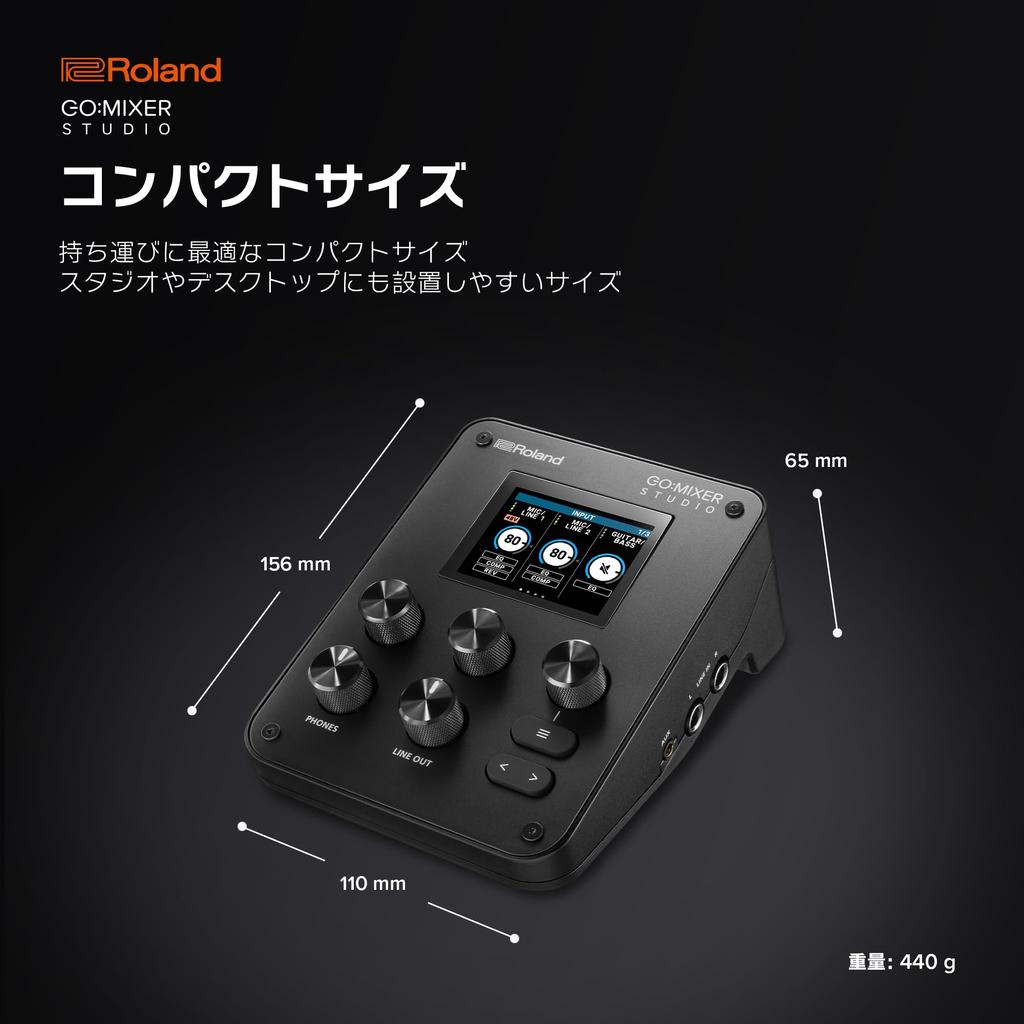Roland Audio Audio Music Compatible with Bus Black GOMIXER STUDIO/GOMIXERST Mixer, Interface, Production, Recording, iPhone/iPad/Mac/Windows, USB-C
