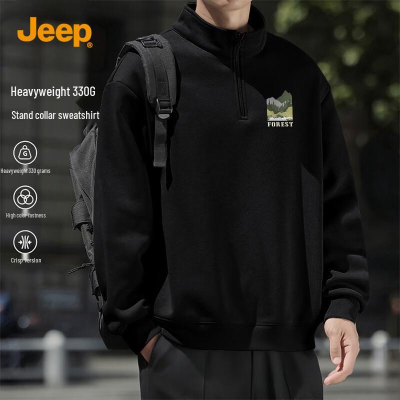 Jeep Men's Loose Casual Stand-Up Collar Half-Zip Sweatshirt