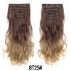 6PCS Set Hairpiece Clip In Hair Extensions Long Wavy Hair Full Head Brown Ombre Gradient Color Natural Look