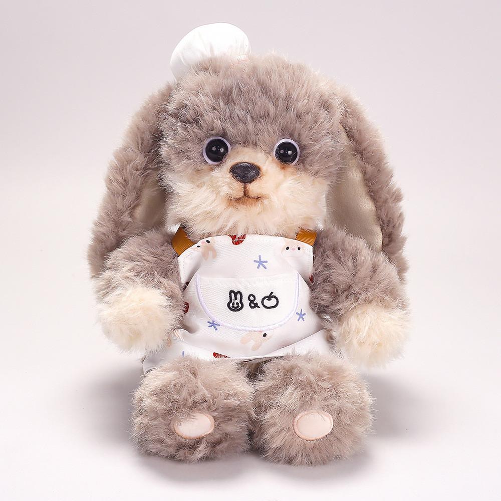 Classic Plush Animal Dog Toy With Soft Polyester Filling For Kids Sleep Aid