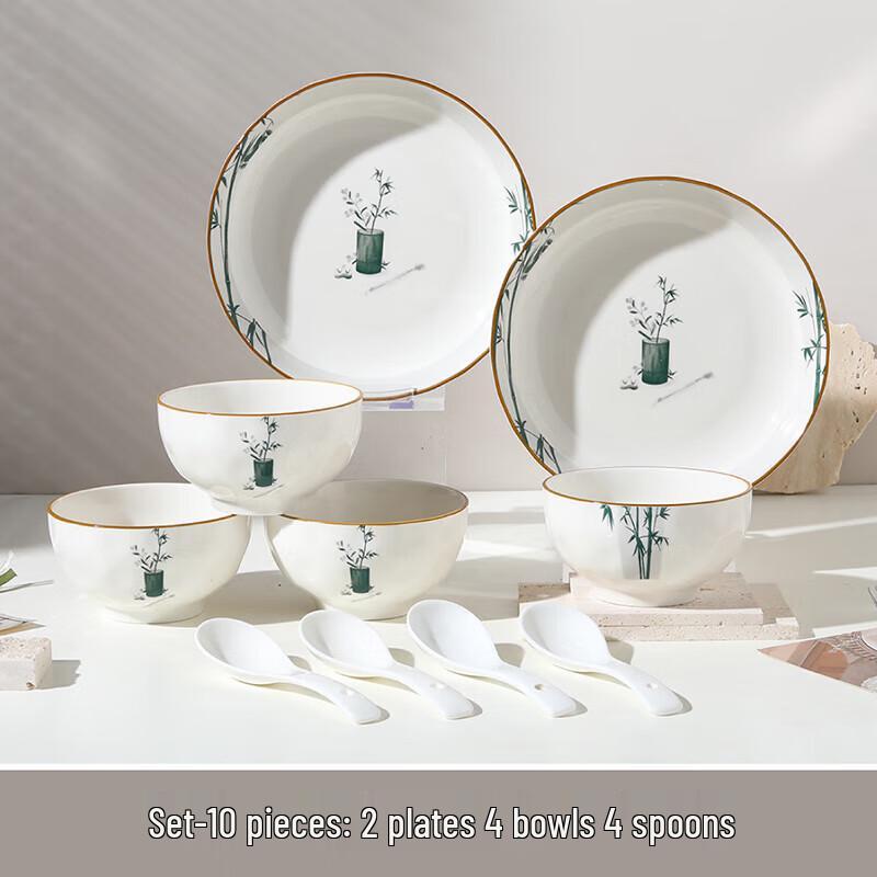 SAMLNG·DY Zhuluqing 10-Piece Chinese Ceramic Tableware Set