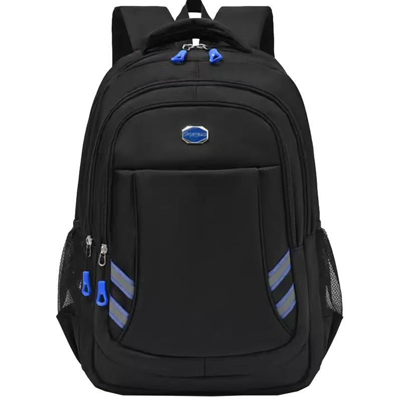 Multi-Color Versatile Casual Backpack, Multi-Compartment, Multi-Color Option, Daily Commuting/Outdoor, Fashionable & Practical
