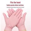 Disposable Pink Nitrile Gloves - Food Grade, Protective for Kitchen, Cleaning, and Housework