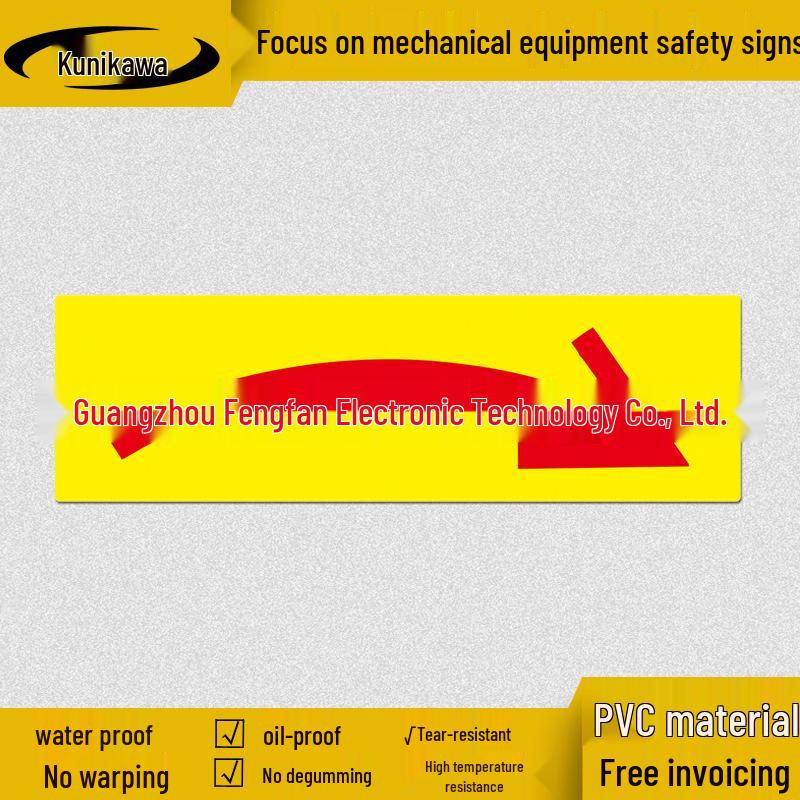 Self-Adhesive Flow Direction Arrow Label for Single Direction Motor Rotation