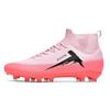 New high-top football shoes men and women youth training long nails TF broken nails artificial turf sports football shoes
