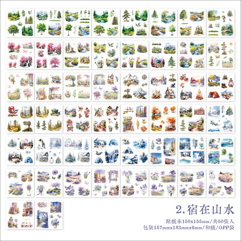 

4Style 50Sheets/pack Earthly Series Sticker Book For DIY Handbook Diary Phone Case Calendar Photo Frame Stickers Decoration