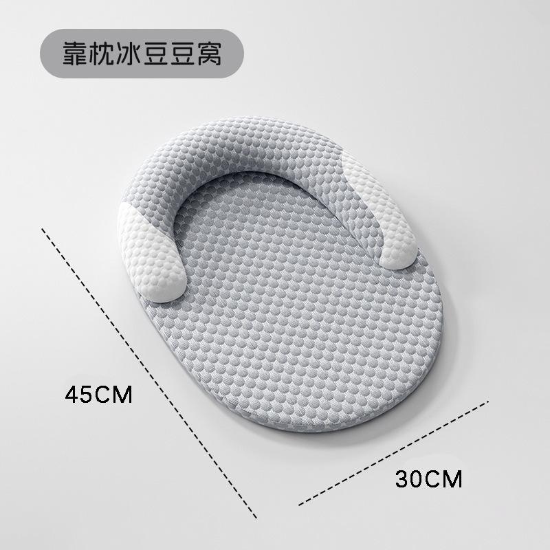 Summer Cool Sense Pet Bed, Washable Detachable Cooling Mat Ice Sleeping Pad for Cats Dogs