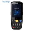 Dongji AUTOID 3 Android Handheld Barcode Scanner