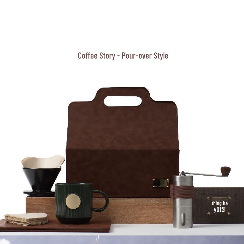 

Qingputang Zhixing Hand-Pour Coffee Grinder & Cup Set