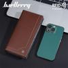 Baellerry RFID Protection Long Wallets for Men Vintage Design Business ID Card Holder Anti Theft Cash Money Bags Purse GZW
