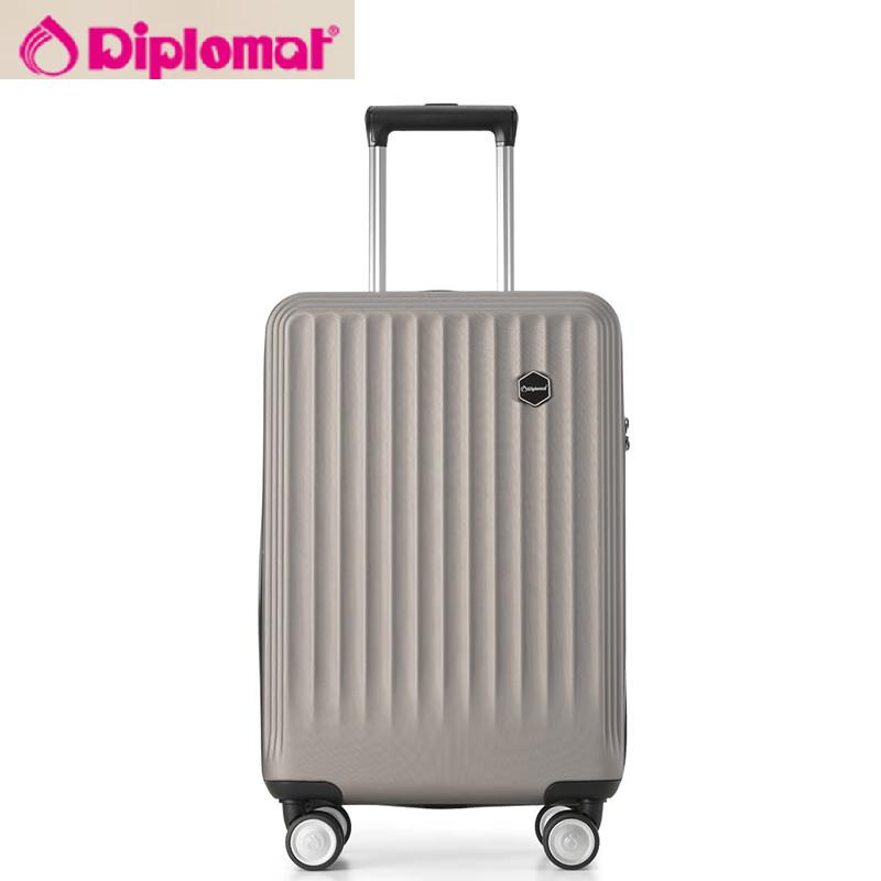 

Diplomat Hard-Shell Spinner Suitcase 20 Inch