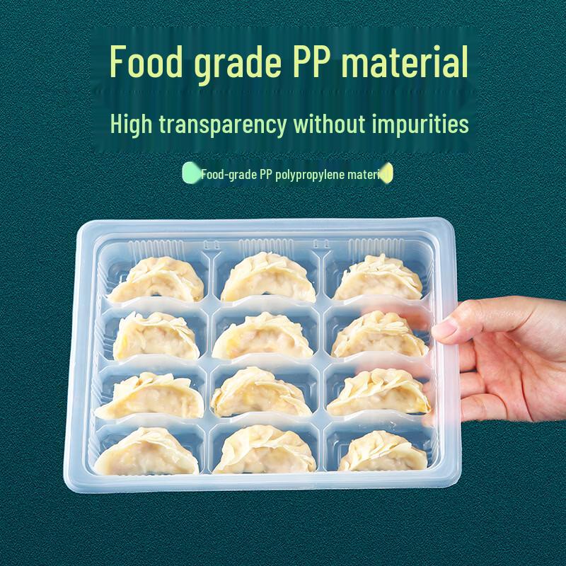 Disposable 10-Compartment Frozen Dumpling Storage Boxes (600 Sets)