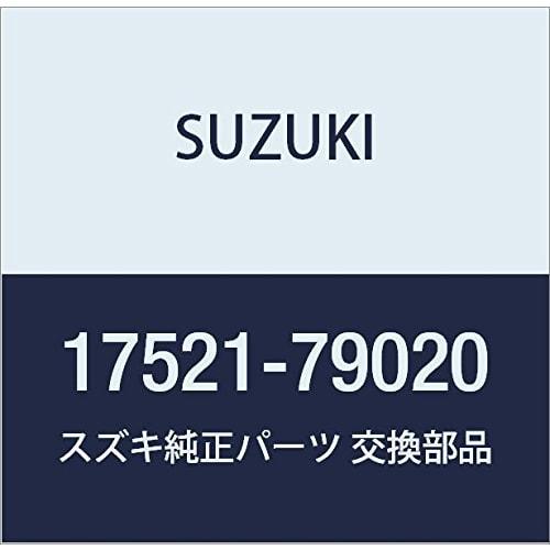 

Оригинальные запчасти SUZUKI номер детали ремня 17521-79020