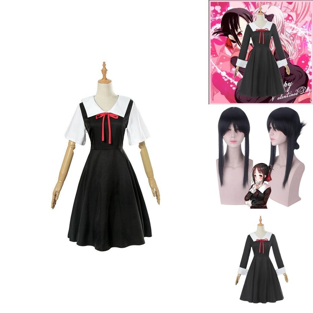 Kaguya Sama Love Is War Fujiwara Chika Shinomiya Kaguya Cosplay Costume Uniform With Polyester Fabric For Anime Fans
