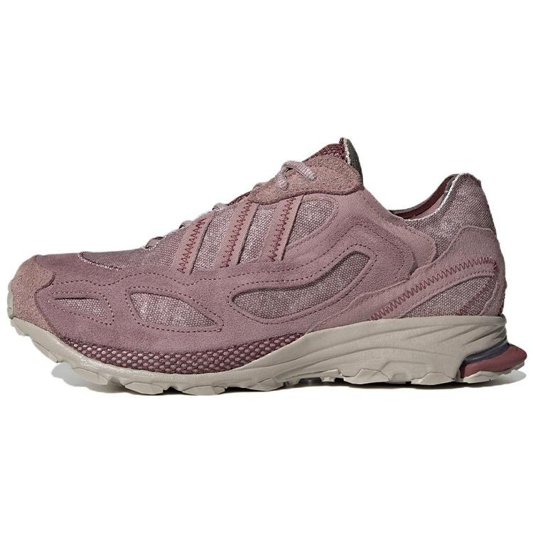adidas Shadowturf  Purple Burgundy  Men s HQ7020 EU 38⅔