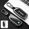 Leather Car Smart Remote Key Case Cover Keychain For 2023 Energy Ix I7 XM X7 7 Series Keyless Protector Shell Accessories JK4
