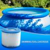 2-10PCS Type VI Hot Tub Filter Soft Rubber Ends Spa Filter Cartridge Reusable Pool Filter Replacement for Above Ground Pools
