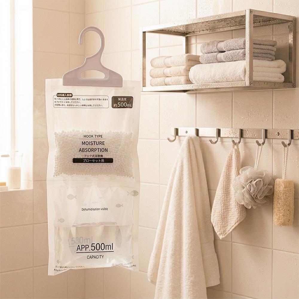 Moisture Hanging Absorber Bag Large Capacity Wardrobe Dehumidifier Anti-Mold Desiccant Bags For Closet And Home Damp Control
