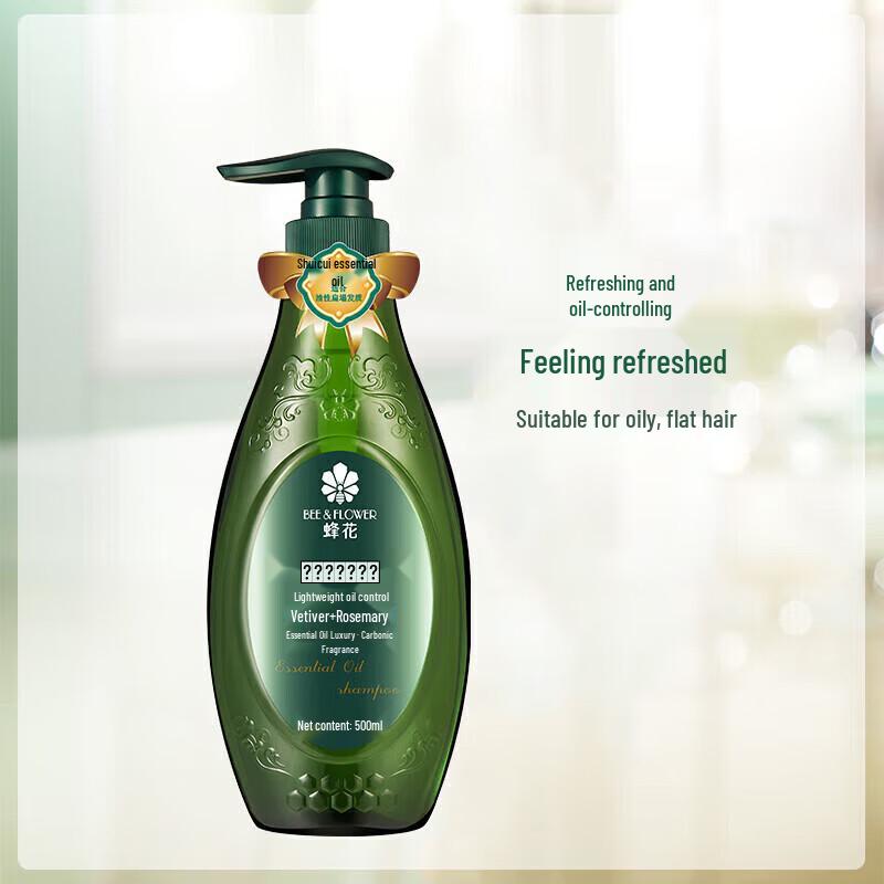 Fenghua Moisturizing & Softening Essence Essential Oil Shampoo
