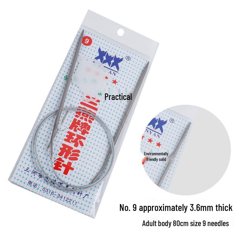 Sanyan Stainless Steel Circular Knitting and Crochet Needles Set