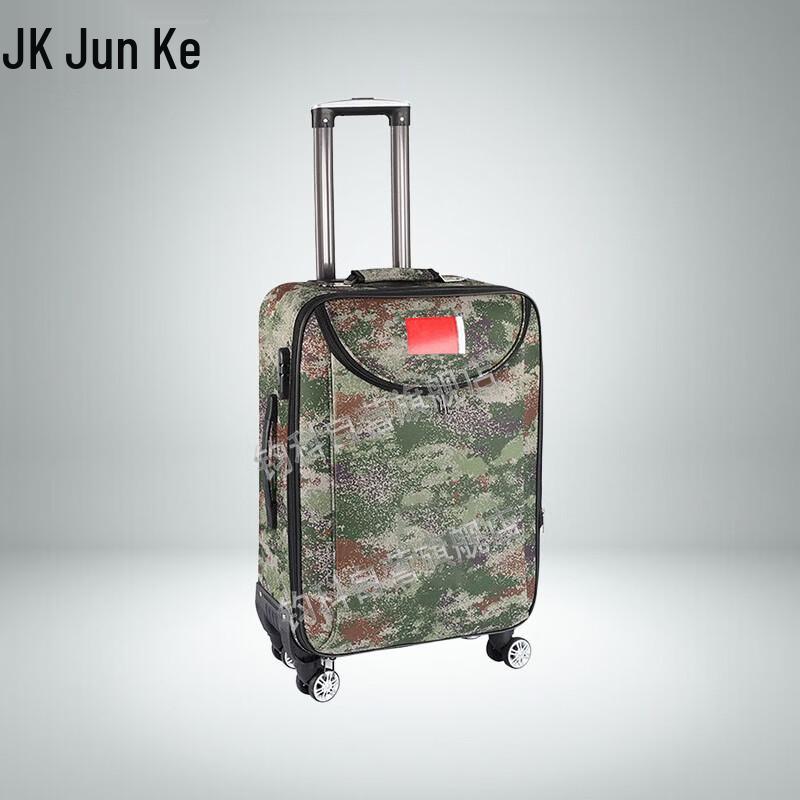 Junke 24-inch Camouflage Oxford Cloth Luggage