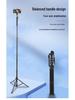 2.1m Multifunctional Floor Tripod & Selfie Stick for Mobile Phones