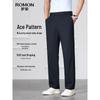ROMON Men's Sun Protection Business Casual Trousers