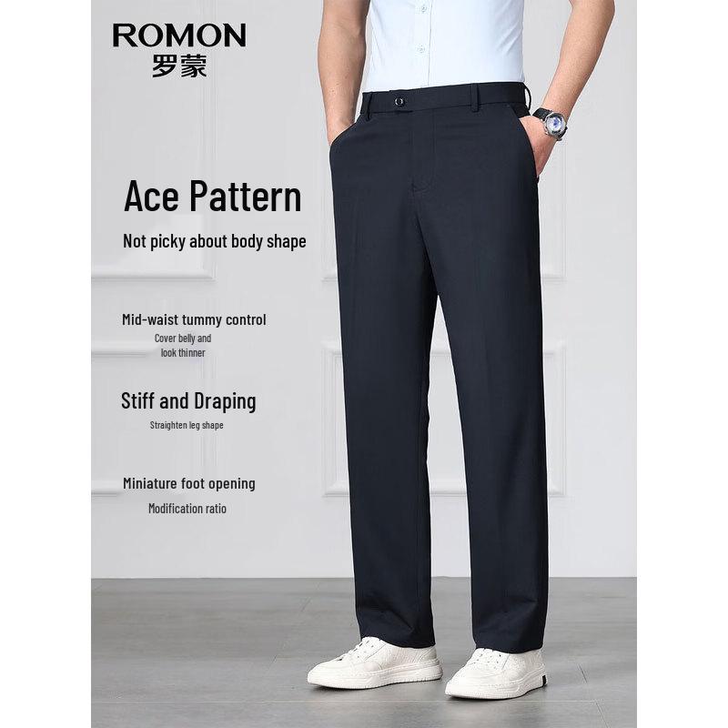ROMON Men's Sun Protection Business Casual Trousers