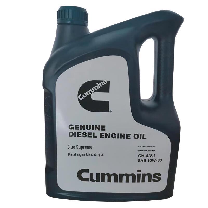 Dongfeng Cummins Blue Supreme Diesel Engine Oil