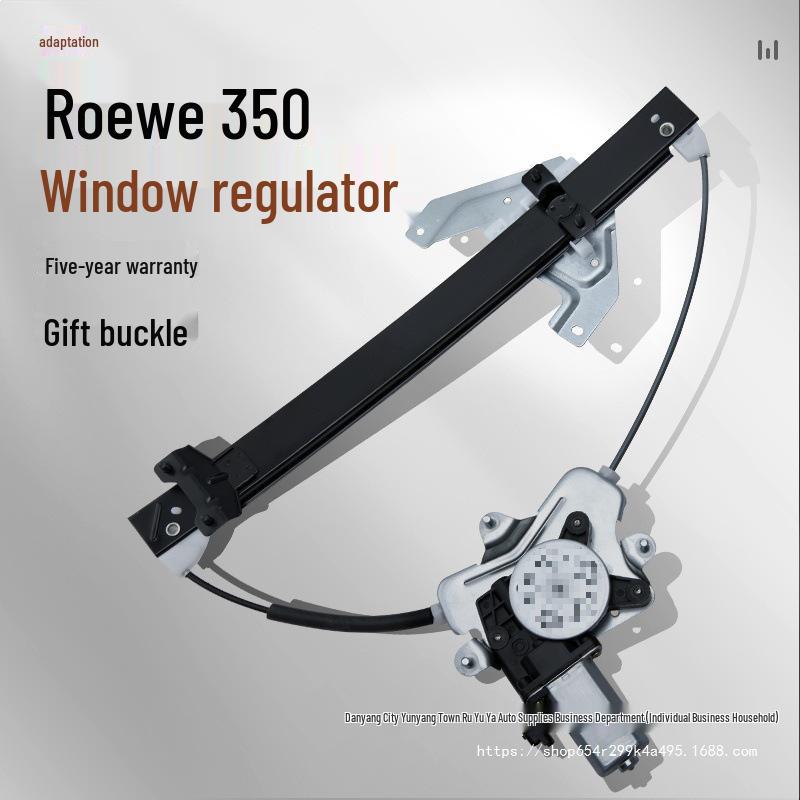 

Compatible with Roewe 350, MG5, and 550 Power Window Motor and Lifter Bracket Assembly. Electric