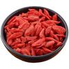 Zhang Kang Bao Premium Goji Berries