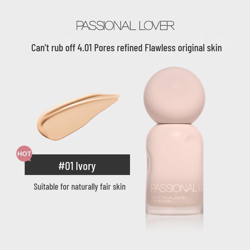 Passional Lover Velvet Mist Long-wear Foundation