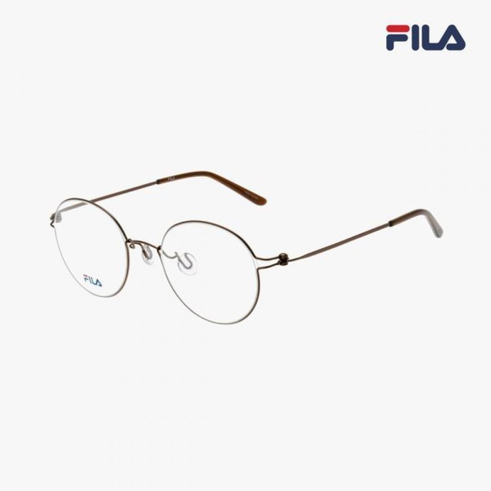 

Fila Glasses Frame