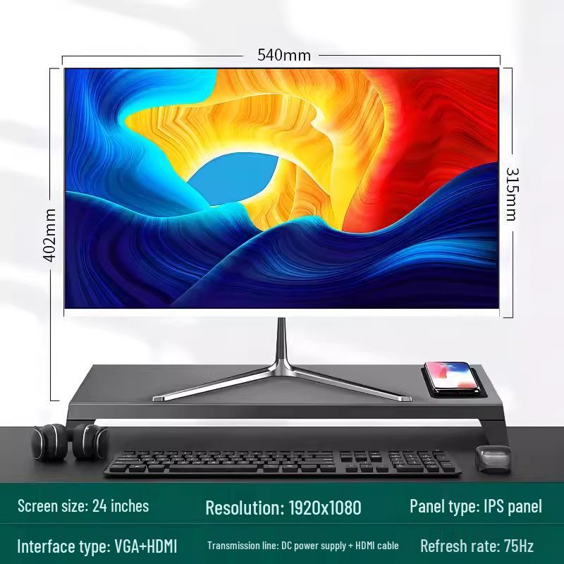 Frameless LED Computer Monitor: 19-27 Inch, Flat & Curved HD LCD Screen
