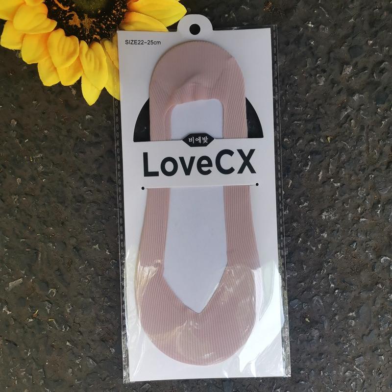 Women's Summer New Versatile Solid Color Non Slip Invisible Boat Socks