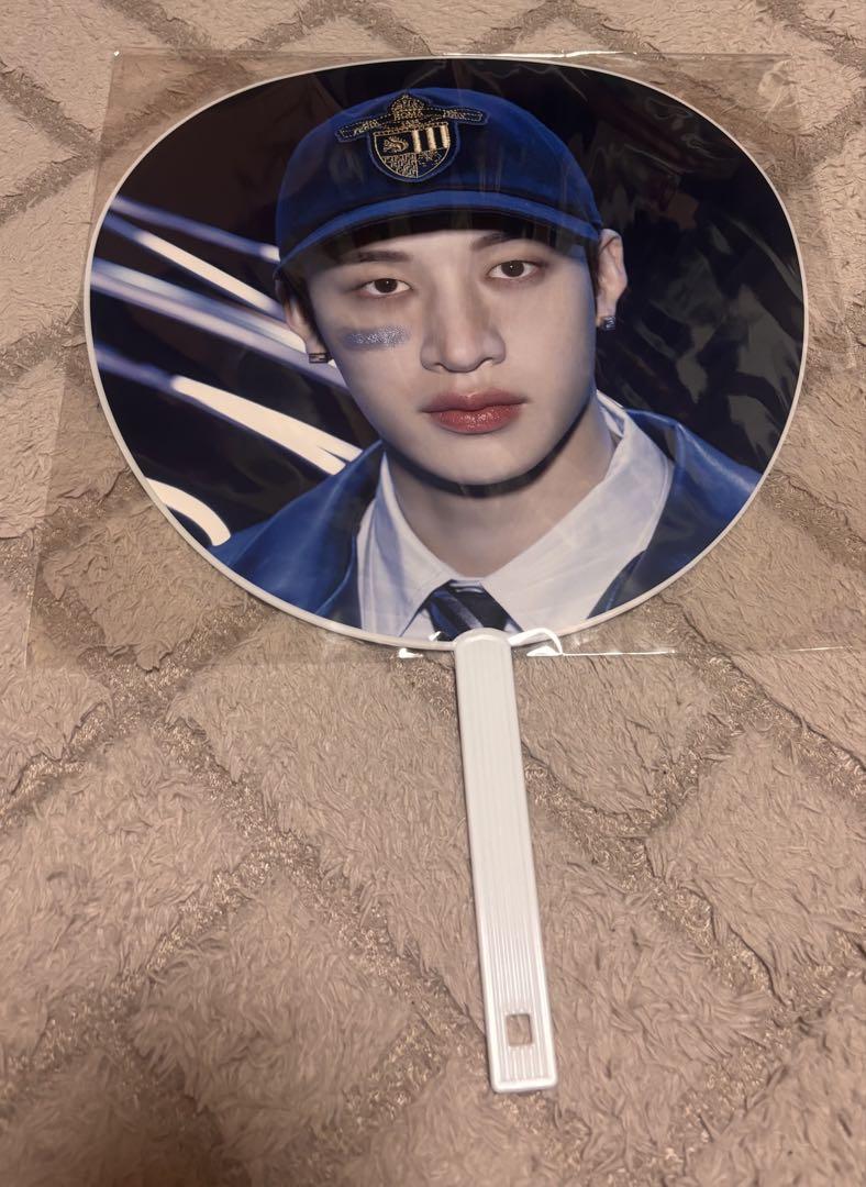 

[USED] straykids bangchan fan