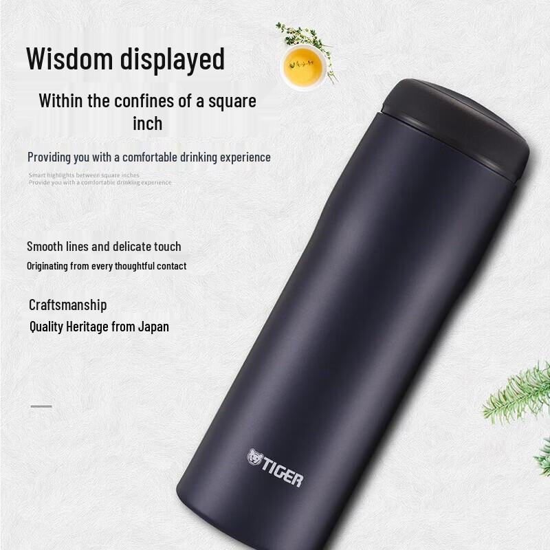 Tiger MJA-B Series Stainless Steel Vacuum Insulated Mug