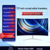 New 27-inch 2K 144Hz Curved Gaming Monitor - Ultra-Thin Bezel-Less Design