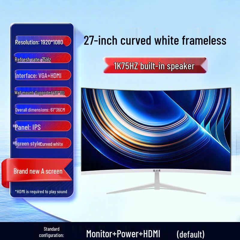 New 27-inch 2K 144Hz Curved Gaming Monitor - Ultra-Thin Bezel-Less Design