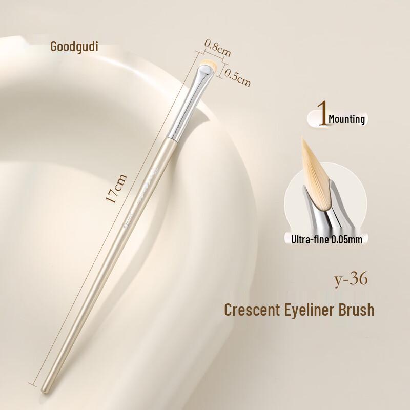 GUDI Ultra-Fine Crescent Multi-functional Eyeliner Brush