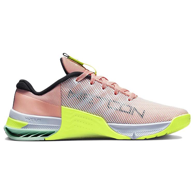 New Nike Metcon 8 Arctic Orange Volt Women's DO9327-800