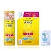 Medicated Anti-blemish Whitening Emulsion Main Unit + Refill with Gokujun Hyaluronic Acid Sachet (long-lasting Vitamin C Combination, Highly
