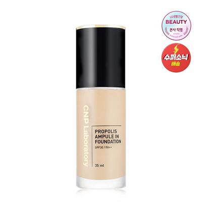 Trucco viso – Correttori e fondotinta