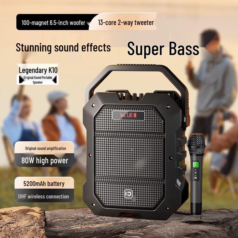 

SHIDU K10 Portable Outdoor KTV Speaker (CN version)