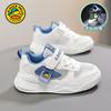 Little Yellow Duck children's shoes, white sneakers, single-layer mesh, boys' shoes, leather upper, with a thick cotton lining, for toddlers and