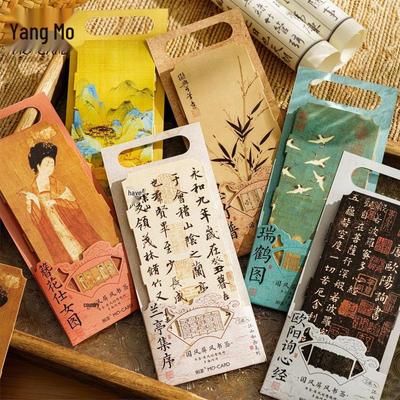 Mo Mo Folding Screen Bookmark: Chinese Calligraphy & Ancient Paintings, Double-Sided Design (Lantingji Xu Series)