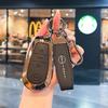 Nissan N7 Key Case 2025 Model High-Grade Pro Shell Bag for Male and Female