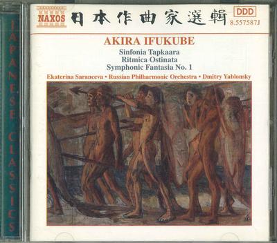 CD SARANCEVA(P), YABLONSKY / RUSSIAN.P - Ifukube Akira, Sinfonia Tapkaara 8557587J NAXOS Non Japan ObiClassical Used