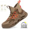 Work Shoes Safety Shoes Work Shoes for Men BreatheableBoots Puncture Resistant Wear-resistant Lightweight Steel Toe Sneakers